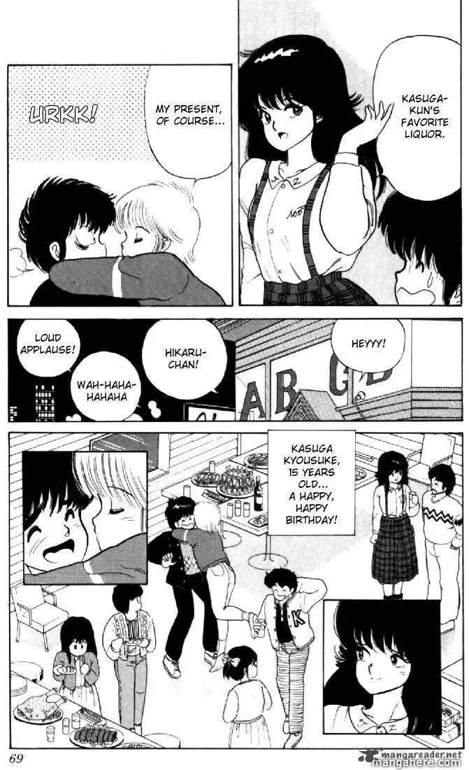 Orange Road Chapter 5 153